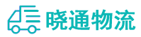 长沙到丹巴县物流公司
